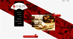 Desktop Screenshot of cntcmc.com